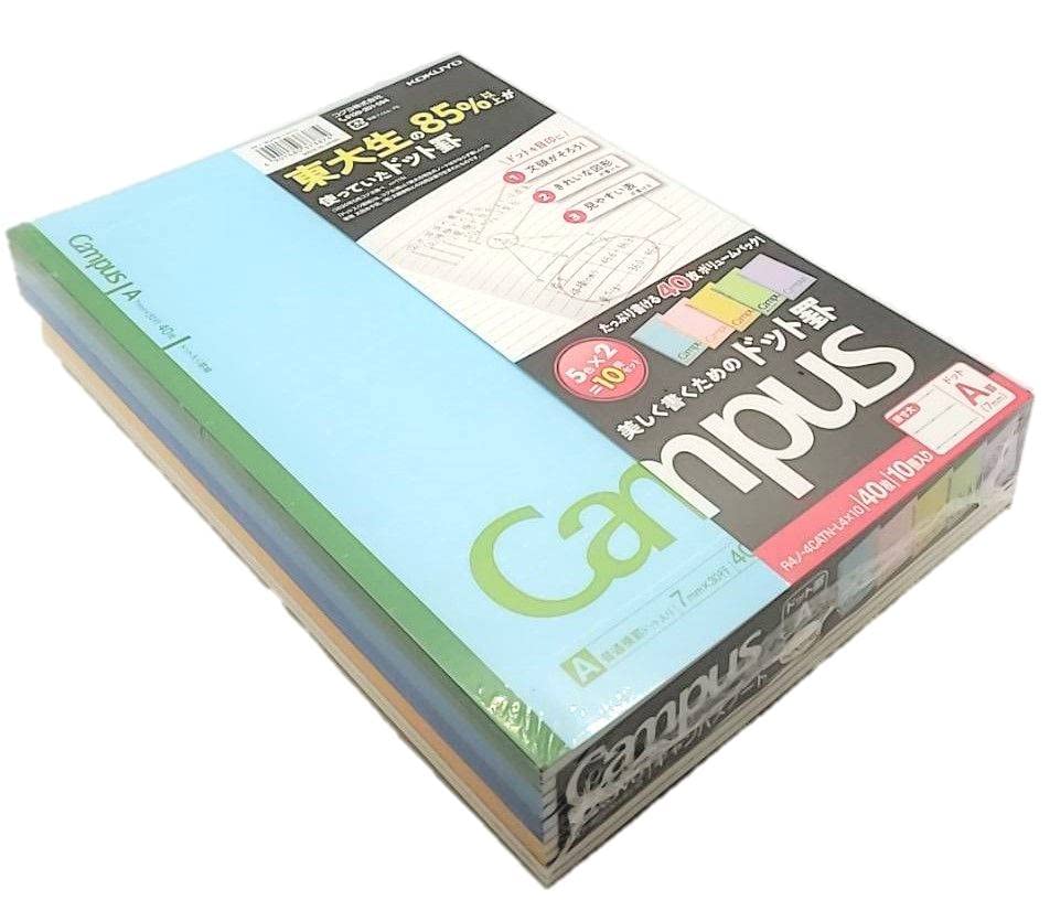 Amazon | コクヨ キャンパスノート ドット入り罫線 色それぞれ10冊
